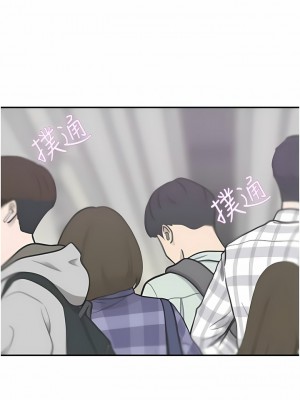 豪門人妻 30-31話_30_06