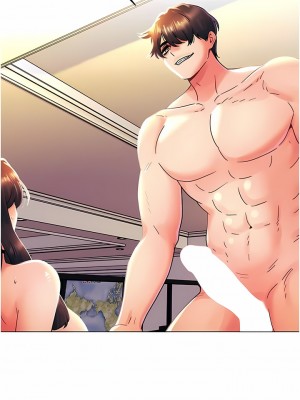 今晚是第一次 45話[完結]+外傳1話_a01_10