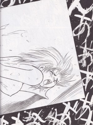 [Poo & ももでんぶ (えびなあおい, 武林廣樹)] F-SET：32_24