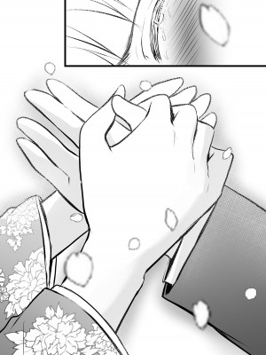 [ぽっぷマシンガン (華火れん)] 堅物な女教師シリーズ 総集編 [中国翻訳]_155