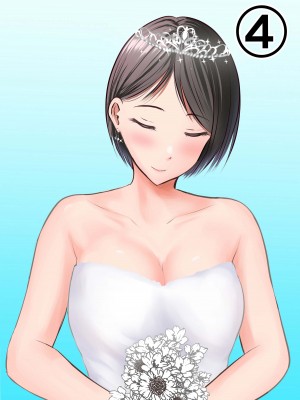 [ぽっぷマシンガン (華火れん)] 堅物な女教師シリーズ 総集編 [中国翻訳]_111