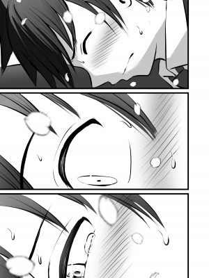 [ぽっぷマシンガン (華火れん)] 堅物な女教師シリーズ 総集編 [中国翻訳]_154