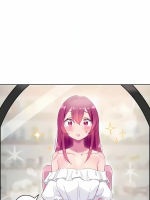 不要看我這樣XX可不會輸妳啊!？1-31話[完結]_27_09