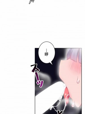 不要看我這樣XX可不會輸妳啊!？1-31話[完結]_23_09