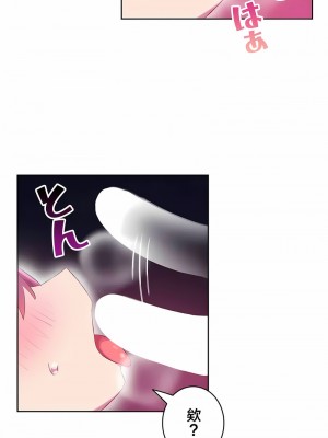 不要看我這樣XX可不會輸妳啊!？1-31話[完結]_29_01