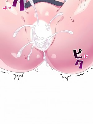 不要看我這樣XX可不會輸妳啊!？1-31話[完結]_05_09