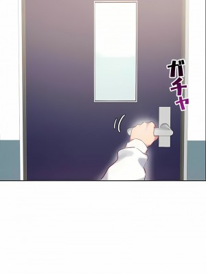 不要看我這樣XX可不會輸妳啊!？1-31話[完結]_31_01