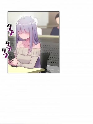 不要看我這樣XX可不會輸妳啊!？1-31話[完結]_20_04