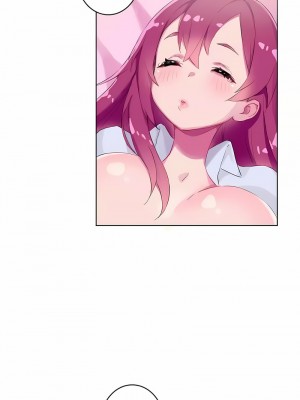 不要看我這樣XX可不會輸妳啊!？1-31話[完結]_05_04