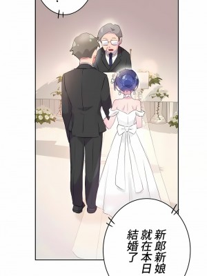 不要看我這樣XX可不會輸妳啊!？1-31話[完結]_12_09