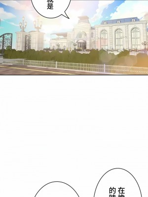 不要看我這樣XX可不會輸妳啊!？1-31話[完結]_18_07