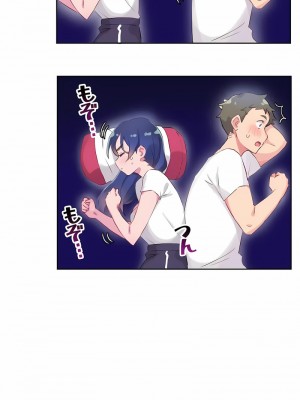 不要看我這樣XX可不會輸妳啊!？1-31話[完結]_10_08