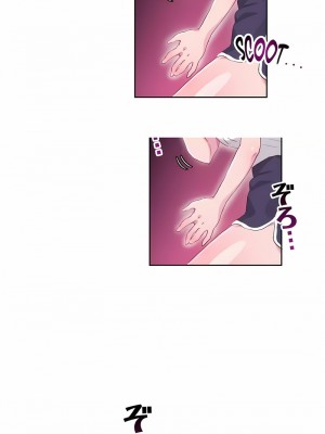 不要看我這樣XX可不會輸妳啊!？1-31話[完結]_10_07