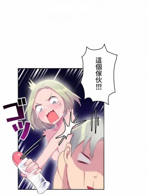 不要看我這樣XX可不會輸妳啊!？1-31話[完結]_16_12