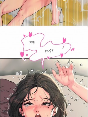 觸電大師 36-37話_37_08