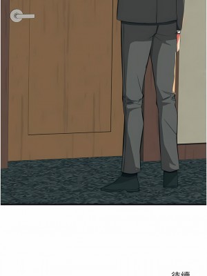 觸電大師 36-37話_37_17