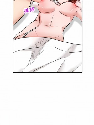 不良大嫂&nbsp;&nbsp;16-17話_17_01