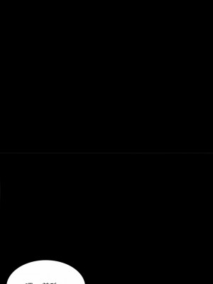 不良大嫂&nbsp;&nbsp;16-17話_17_11