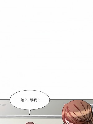 不良大嫂&nbsp;&nbsp;16-17話_17_14
