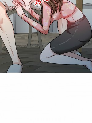 不良大嫂&nbsp;&nbsp;16-17話_17_17