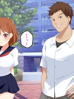 [おわん] 彼女が不良にNTRれて性奴隷に・・・_181