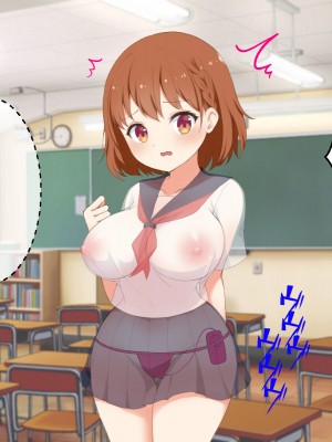 [おわん] 彼女が不良にNTRれて性奴隷に・・・_130