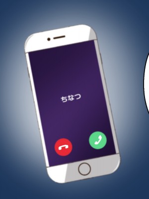 [おわん] 彼女が不良にNTRれて性奴隷に・・・_234