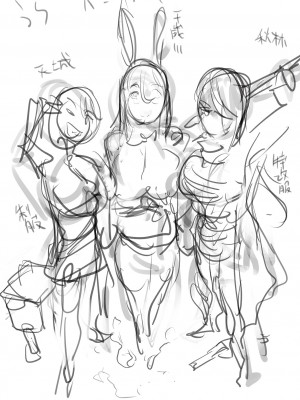 [えれ2エアロ] イけ！ ビッチ生徒会 [DL版]_209