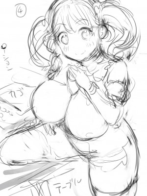 [えれ2エアロ] イけ！ ビッチ生徒会 [DL版]_207