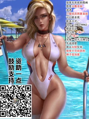 [もじゃりん] 犬っかわいがり (にゃんにゃんシちゃうゾ!) [不想记名英版重嵌] [無修正] [DL版]_A