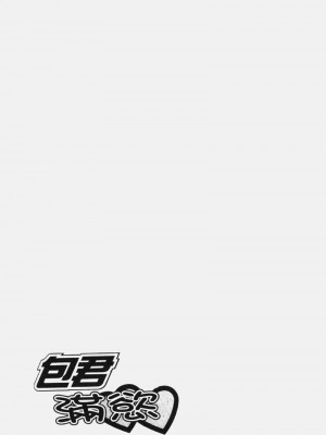 [猫島礼] 包君滿慾 [中漫]_F-137