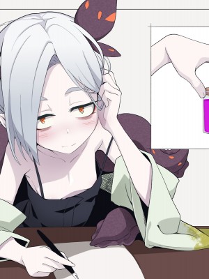 [めーふまどー (拝一樹)] 自分を性的対象として見られてないと思い込んでる薬師のお師匠様_615