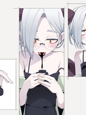 [めーふまどー (拝一樹)] 自分を性的対象として見られてないと思い込んでる薬師のお師匠様_454