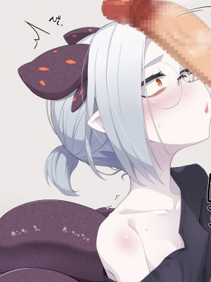 [めーふまどー (拝一樹)] 自分を性的対象として見られてないと思い込んでる薬師のお師匠様_158