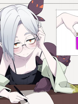 [めーふまどー (拝一樹)] 自分を性的対象として見られてないと思い込んでる薬師のお師匠様_466