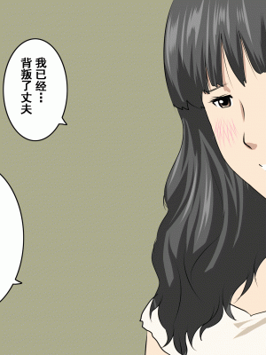 [サークルENZIN] 家庭教師という酒池肉林な日々2前編～2組の母娘と性の授業～ [TA重翻]_180