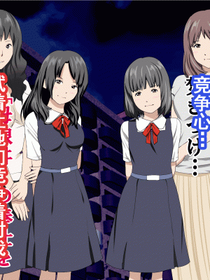 [サークルENZIN] 家庭教師という酒池肉林な日々2前編～2組の母娘と性の授業～ [TA重翻]_174