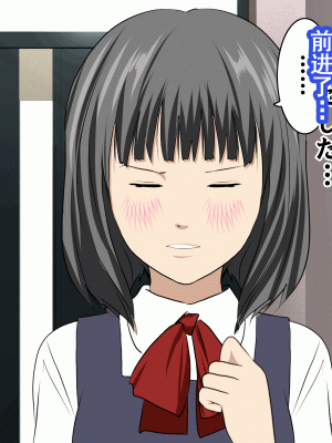 [サークルENZIN] 家庭教師という酒池肉林な日々2前編～2組の母娘と性の授業～ [TA重翻]_320