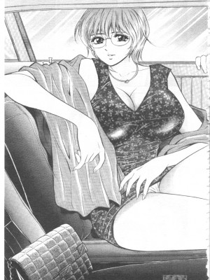 [タナカ☆コージ]LOVE LOVE HOUSE[中文]_h-02260106