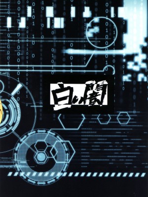 (C97) [白い闇 (k-you)] 聖杯の湯 (ゼノブレイド2) [甜族星人出资x一只麻利的鸽子汉化]_24