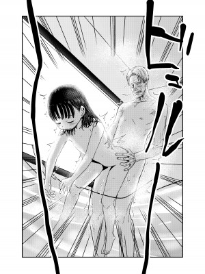 [しづまの家 (しづま)]&nbsp;&nbsp;箱入りロリは催眠でも犯される_35