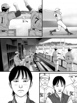 [バニラタイプ] 華の乙女_38