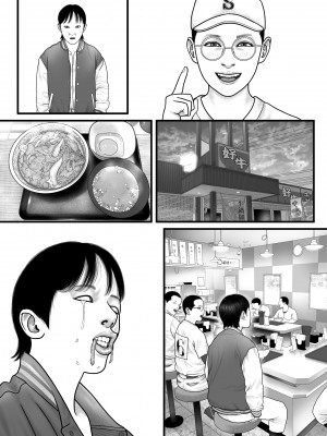 [バニラタイプ] 華の乙女_50