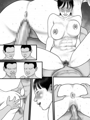 [バニラタイプ] 華の乙女_41