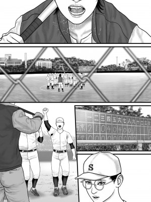 [バニラタイプ] 華の乙女_27