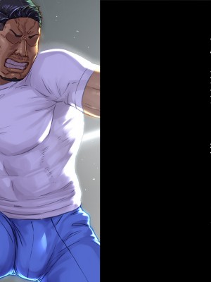 [すぱいらる]&nbsp;&nbsp;負け知らずの不良娘がはじめて負けを知った日_010