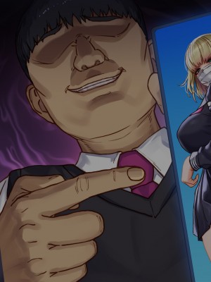 [すぱいらる]&nbsp;&nbsp;負け知らずの不良娘がはじめて負けを知った日_260