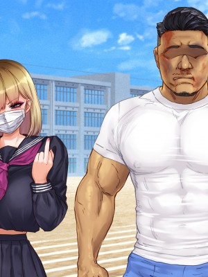 [すぱいらる]&nbsp;&nbsp;負け知らずの不良娘がはじめて負けを知った日_246