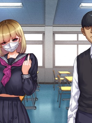 [すぱいらる]&nbsp;&nbsp;負け知らずの不良娘がはじめて負けを知った日_251