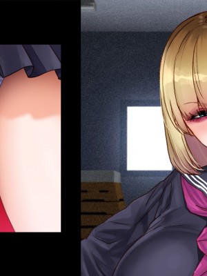 [すぱいらる]&nbsp;&nbsp;負け知らずの不良娘がはじめて負けを知った日_339